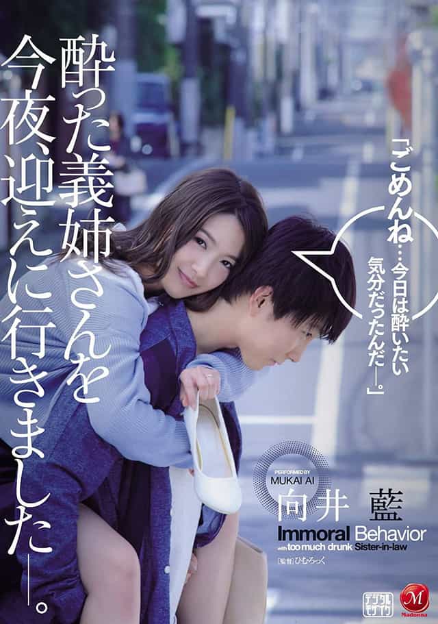 932548
