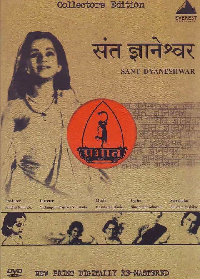 257396