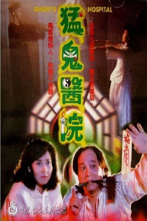 173110