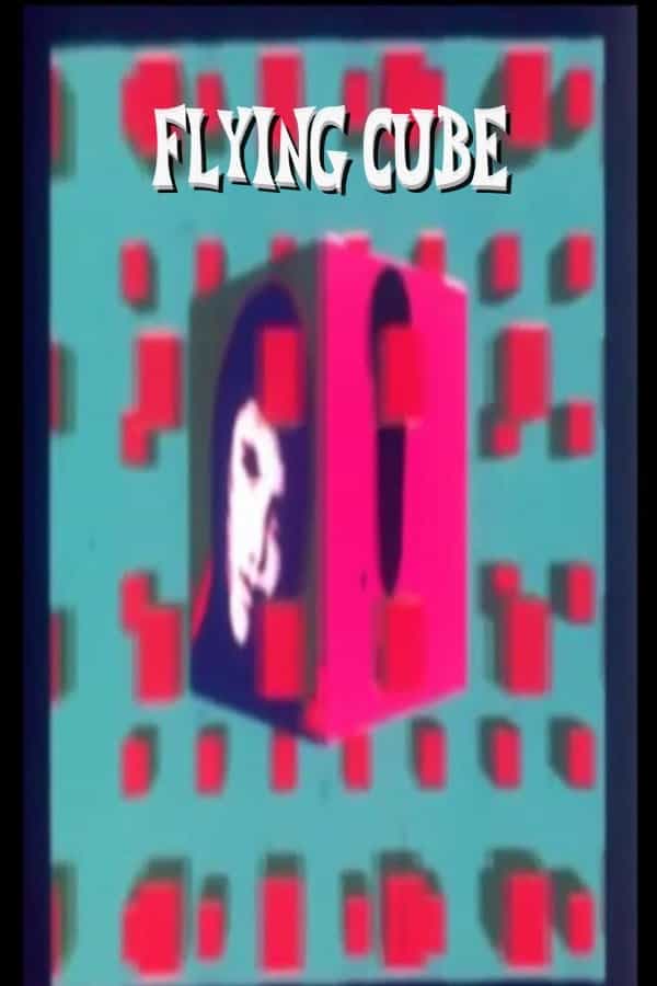 1249235