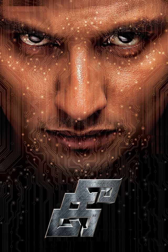 412177
