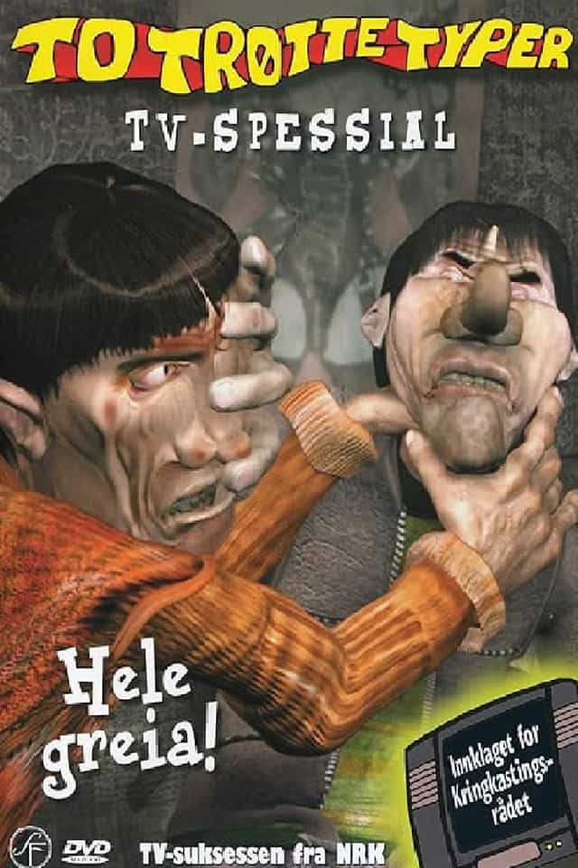 1189001