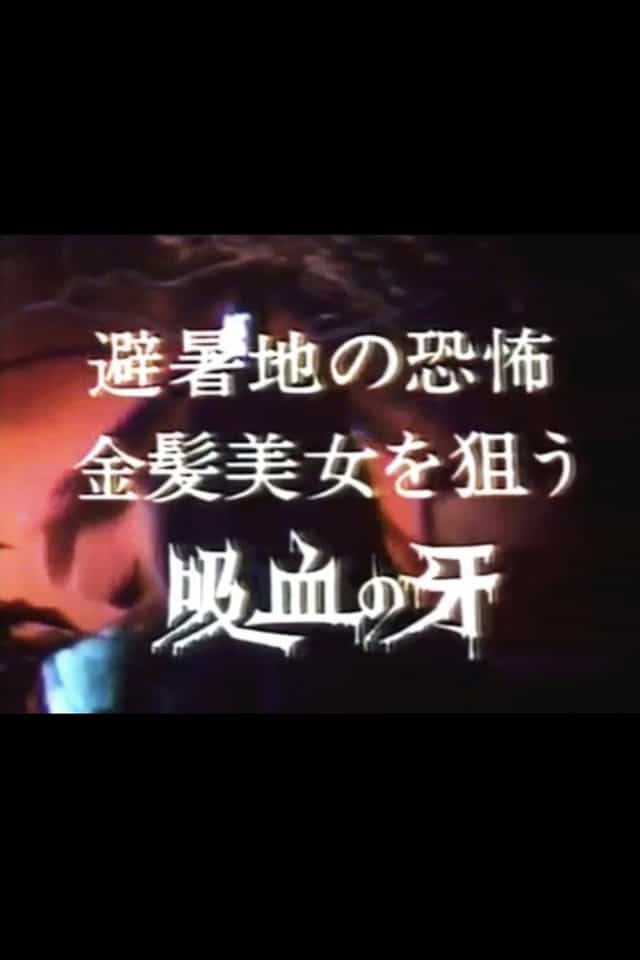 1316590