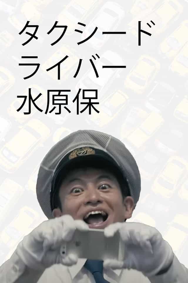 979428