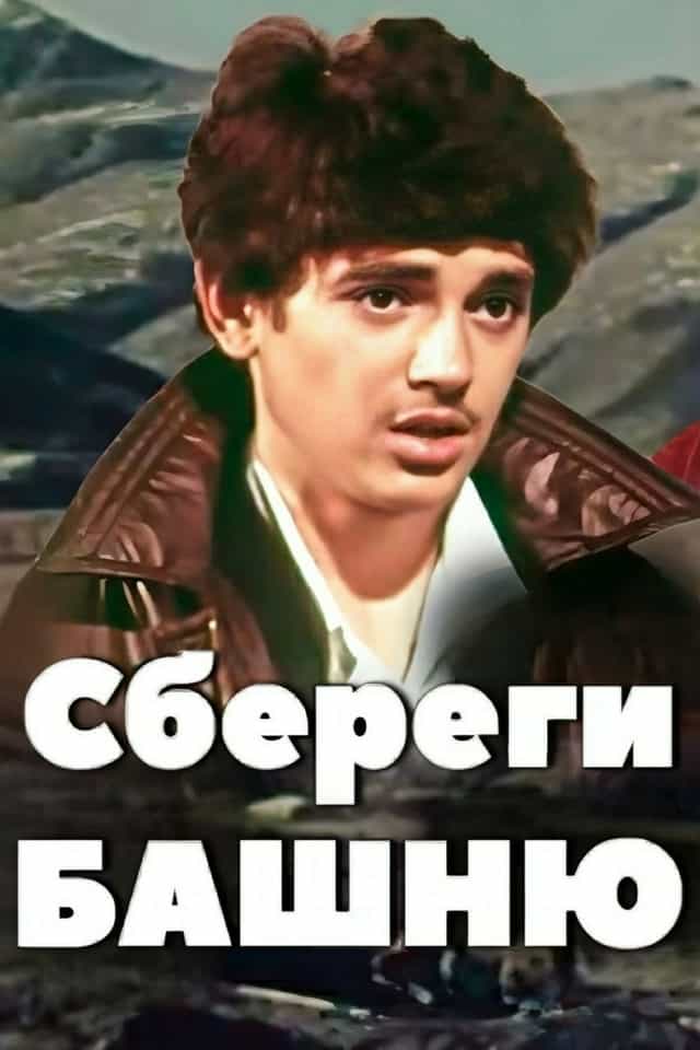 1319761
