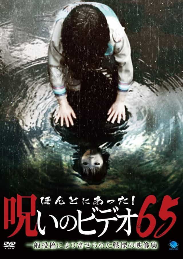 1085093