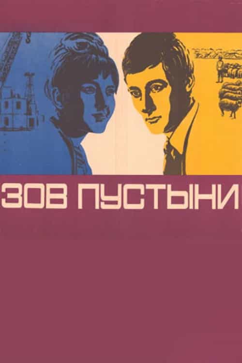 1538814
