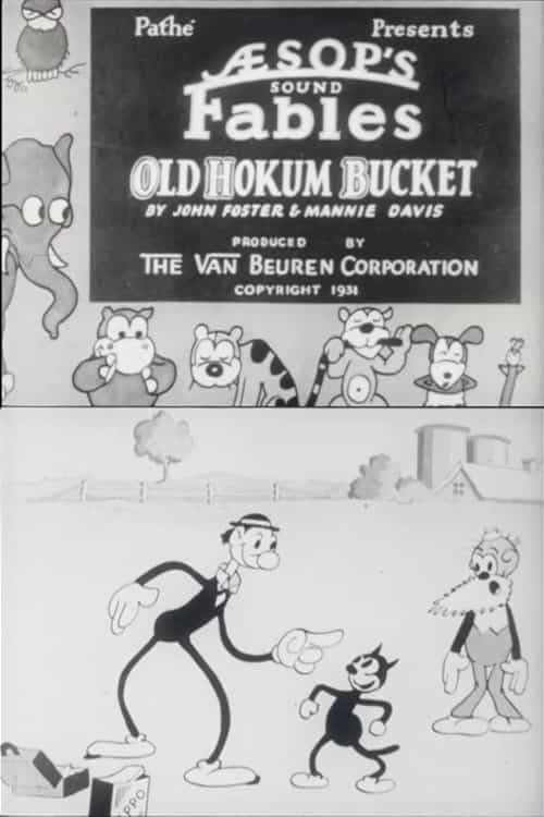 165423