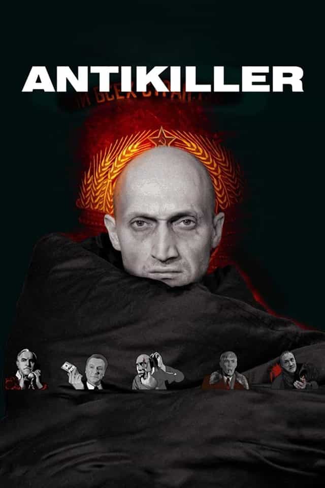 41955