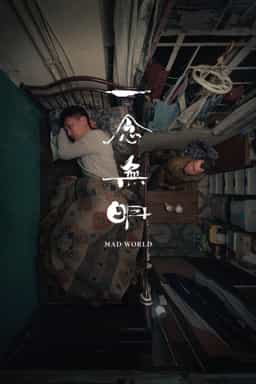 413838