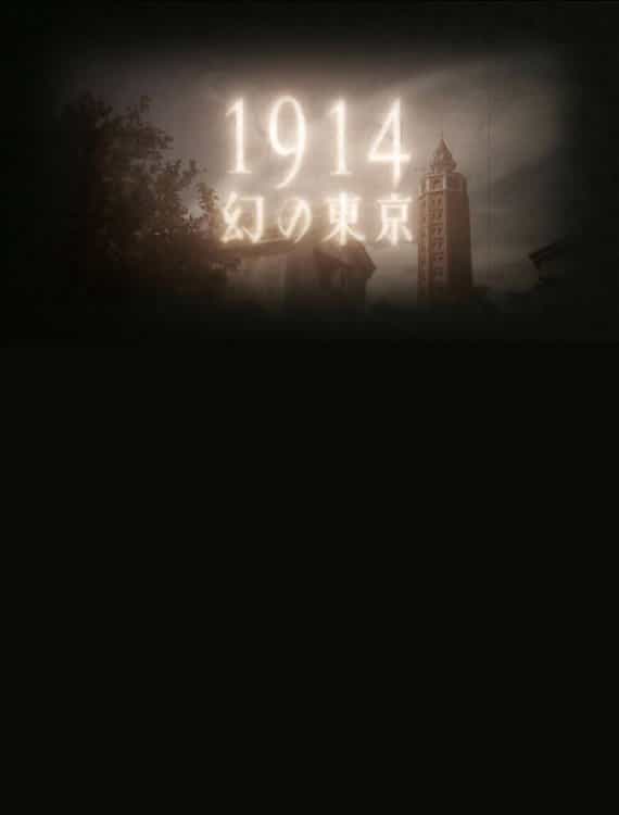 1468707