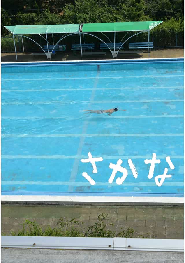 1320740