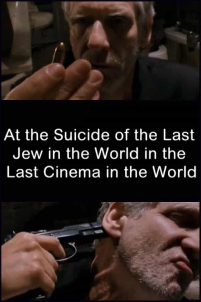 1687093