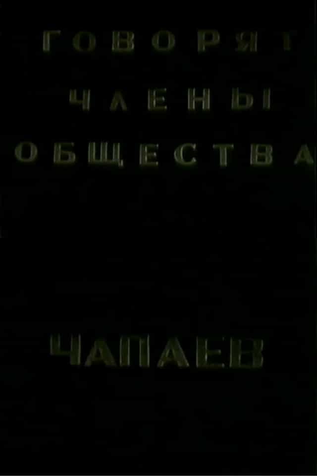 1376948