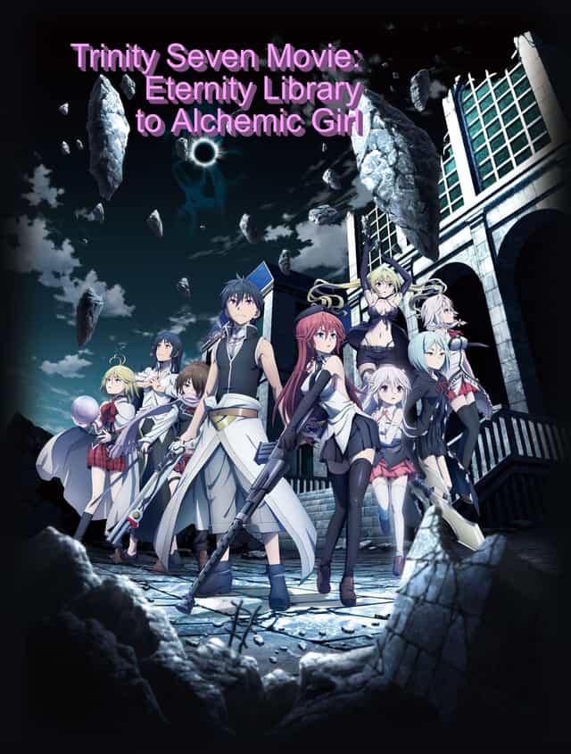 428292