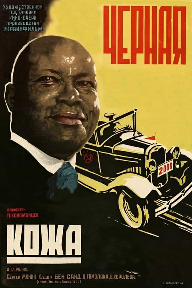 1075708