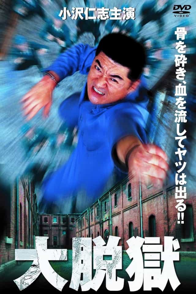 1251200