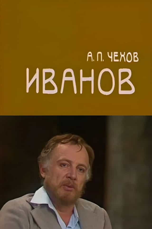 1384860