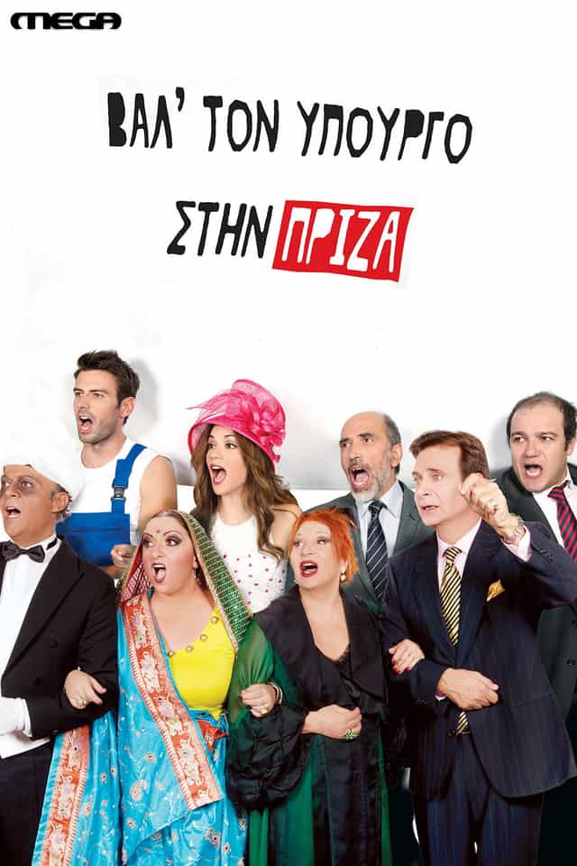 1219540