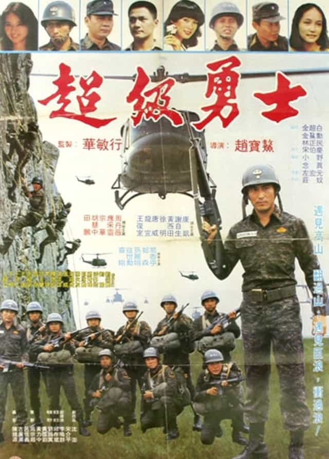 933674
