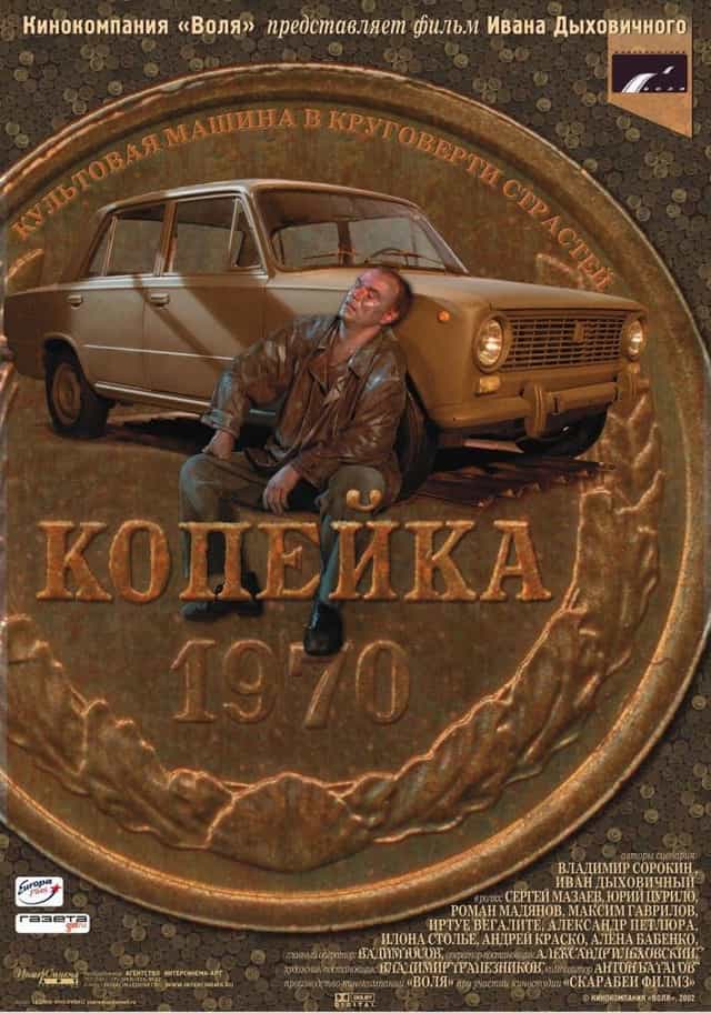 109354