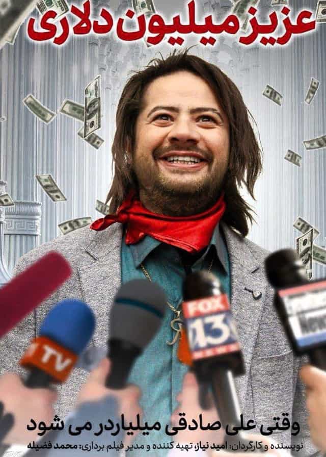 626857