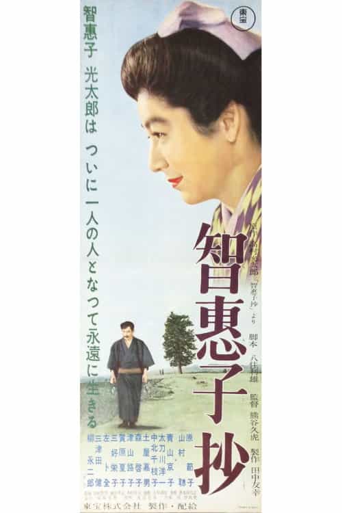 1691997