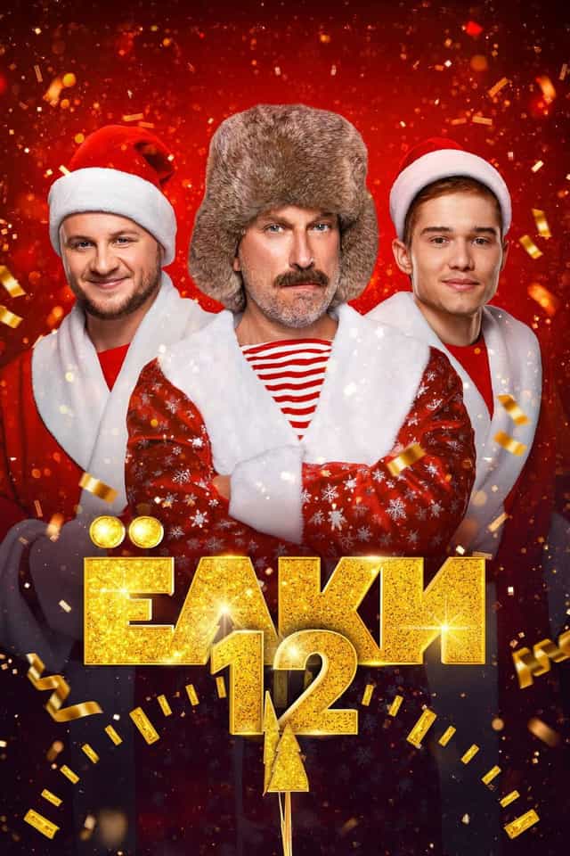 1419300