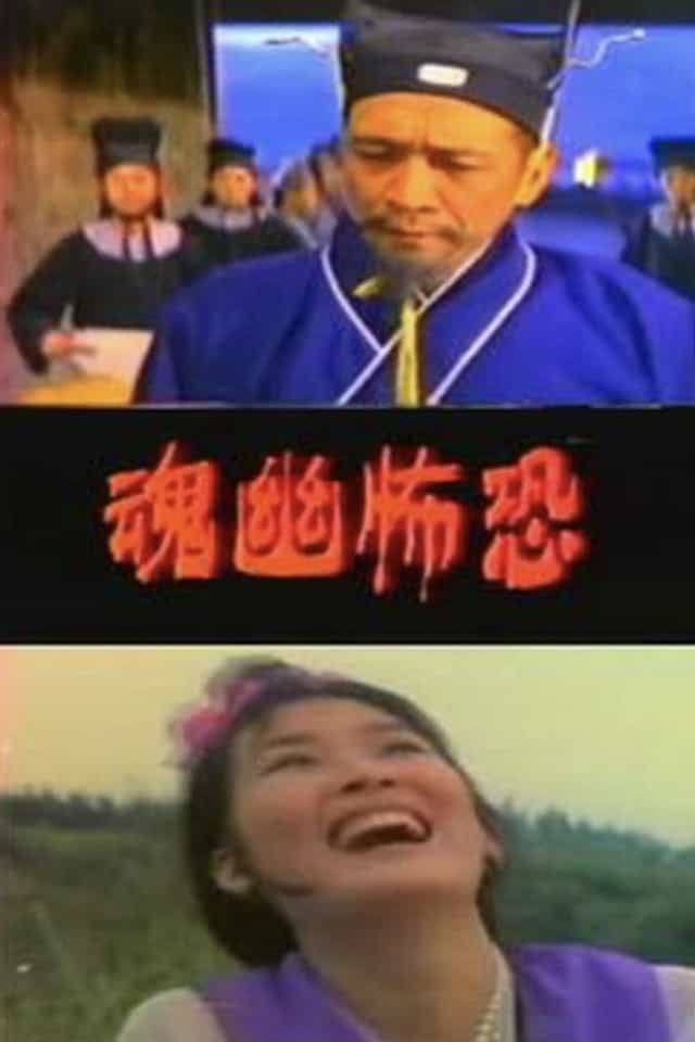 1574119