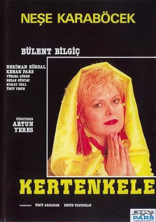 1541453