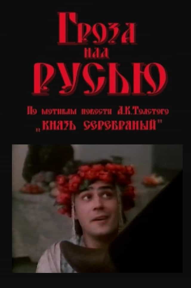 797129