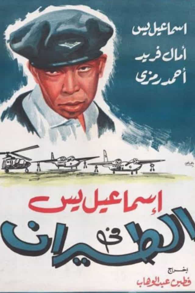 407340