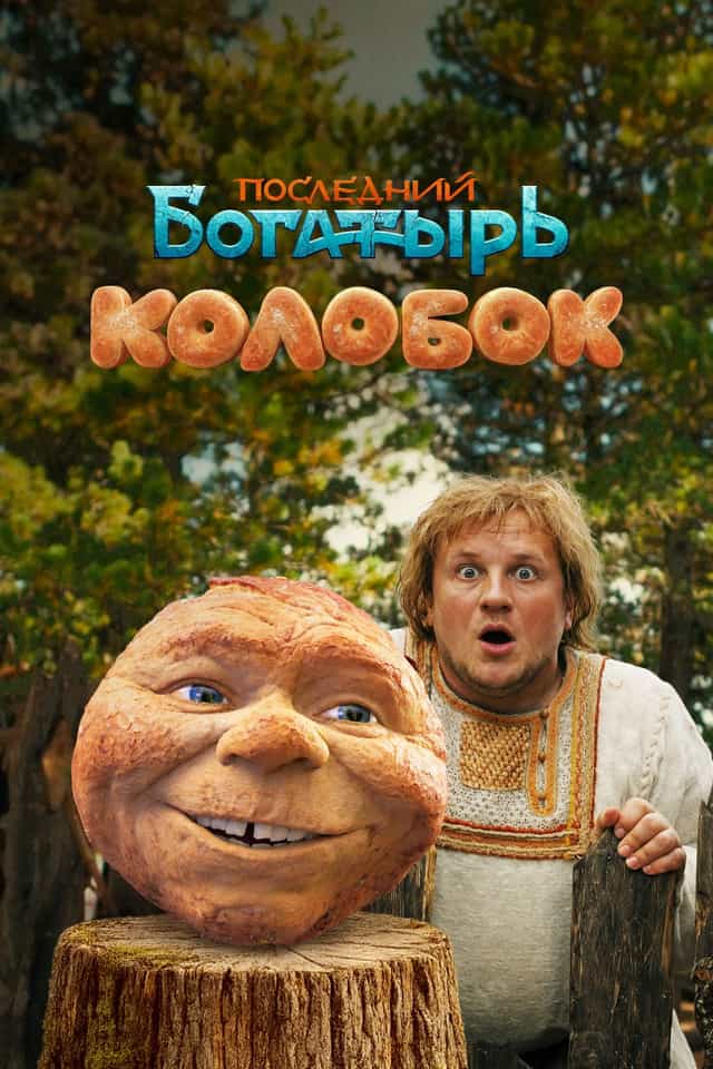1513703