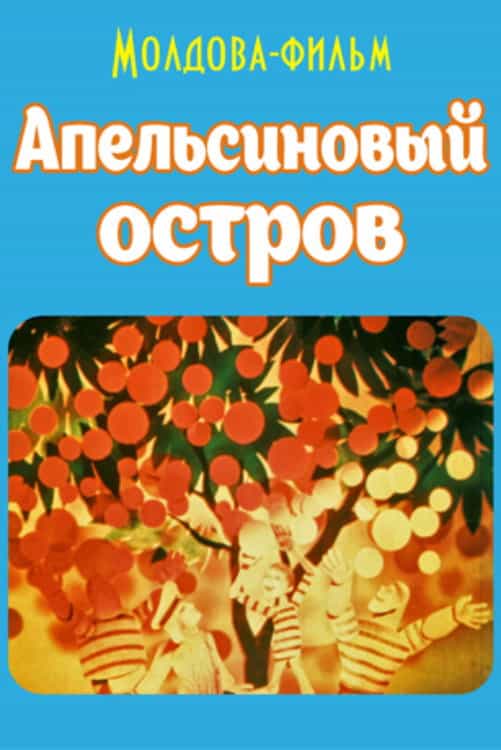 1666763