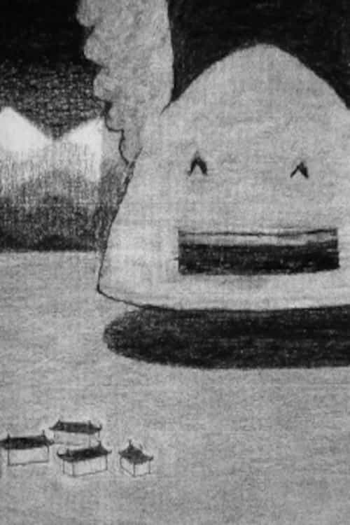 1191884
