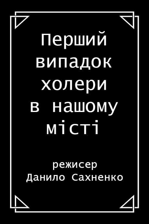 1174711