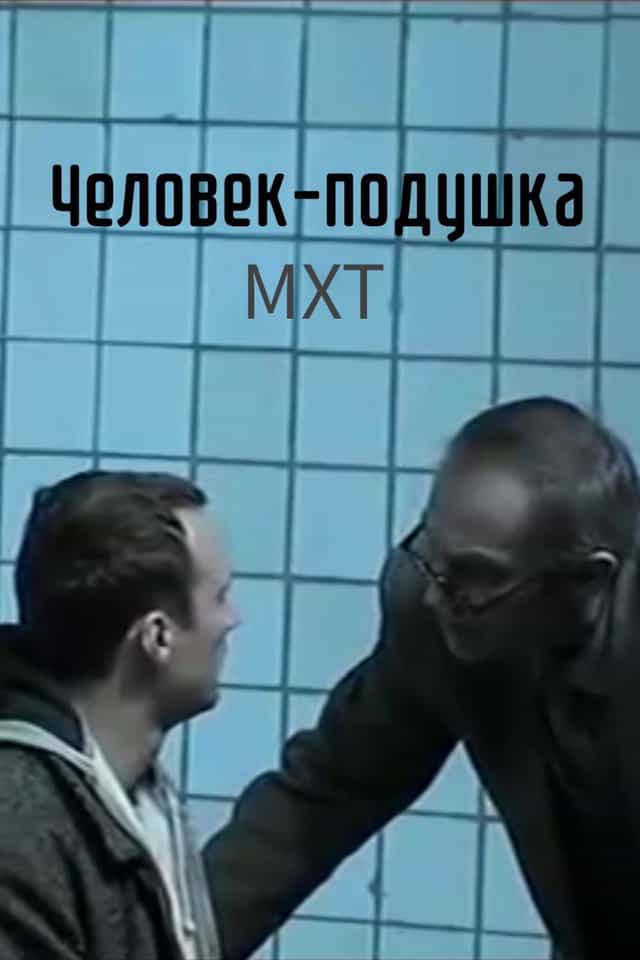1000663