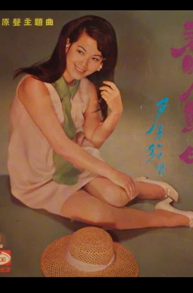 1191517