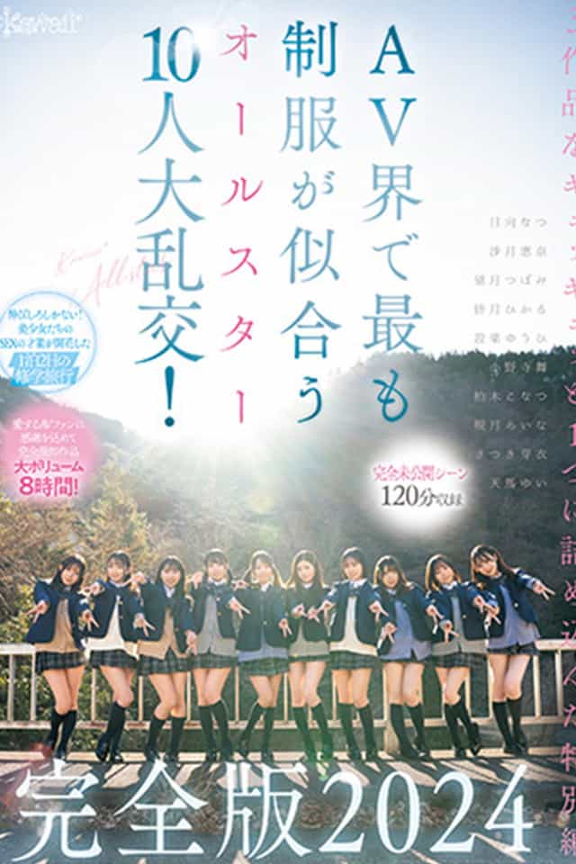 1401754
