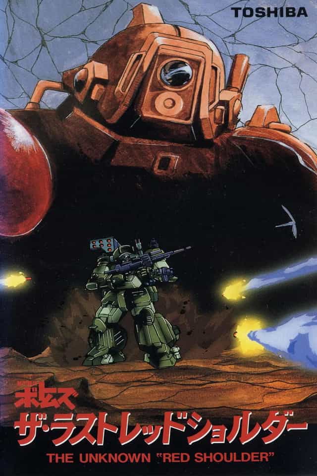 1634139