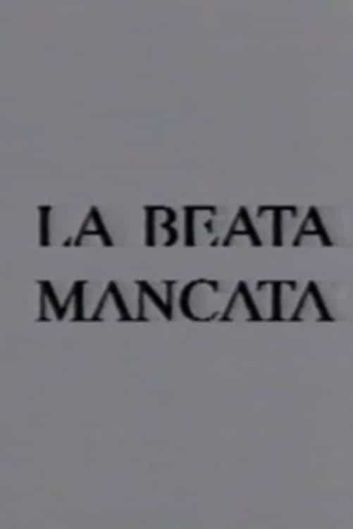 1256079