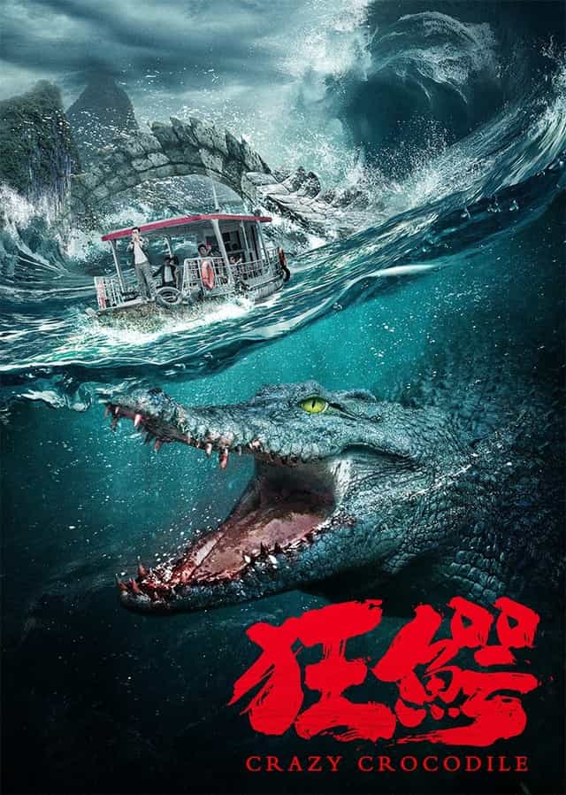 968653