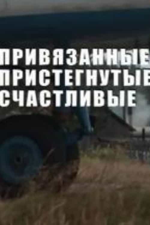 1229829