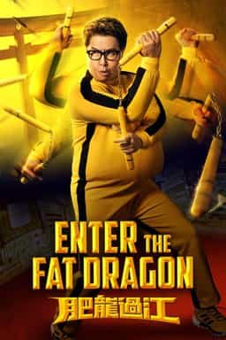 503917