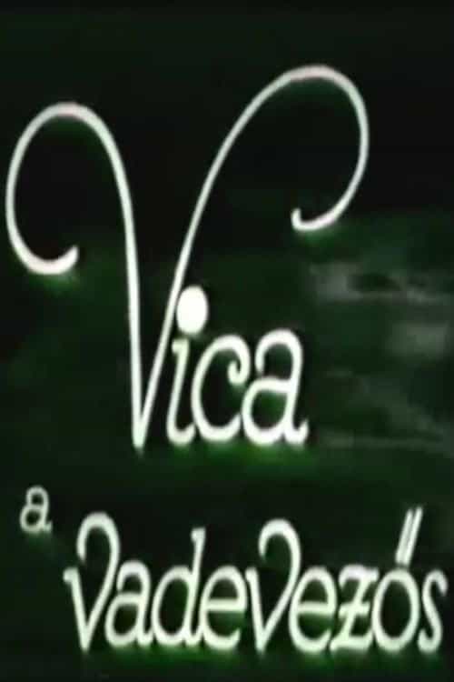 463582