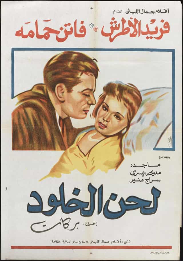 193391