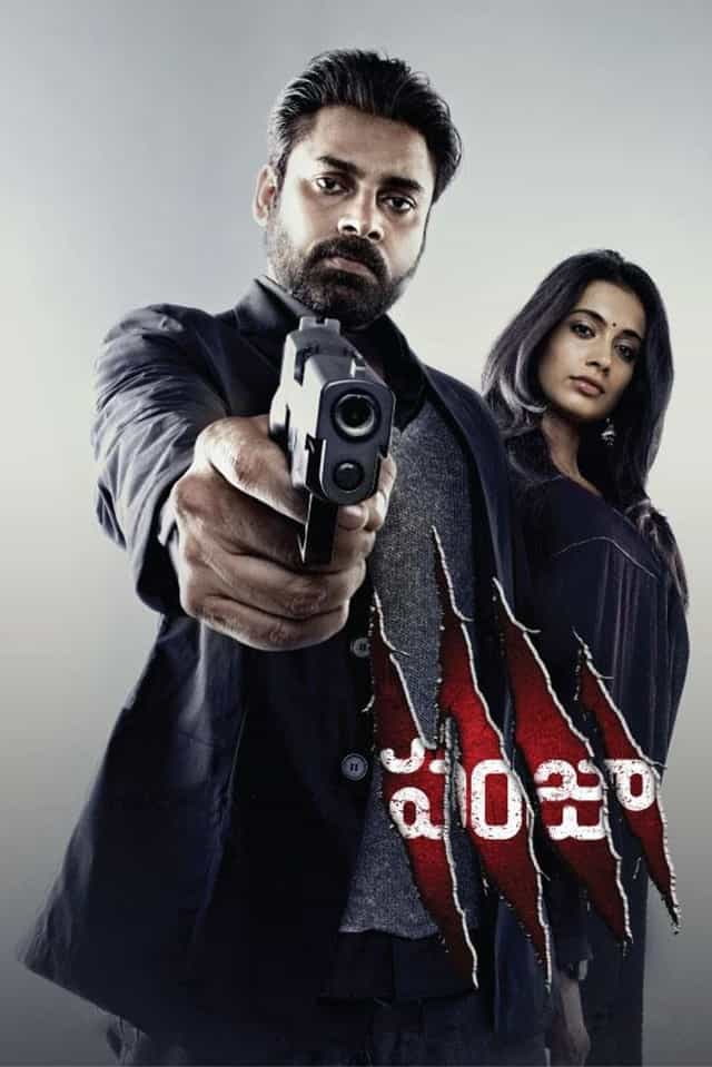 80539