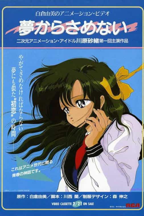 687166