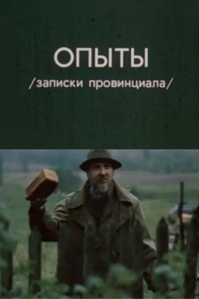 1400017