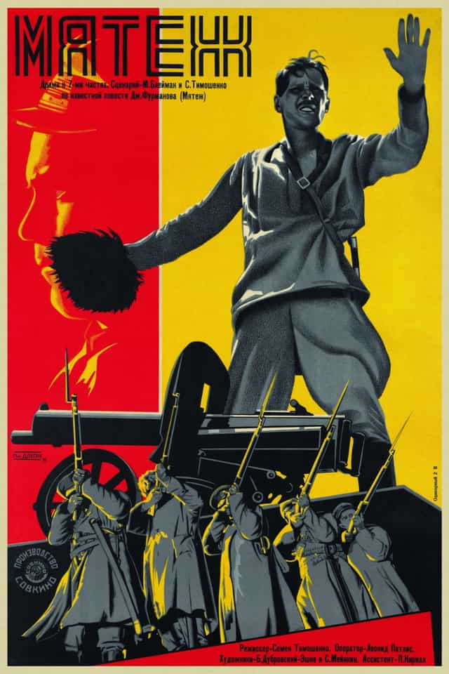 882301